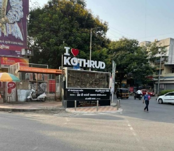 Kothrud