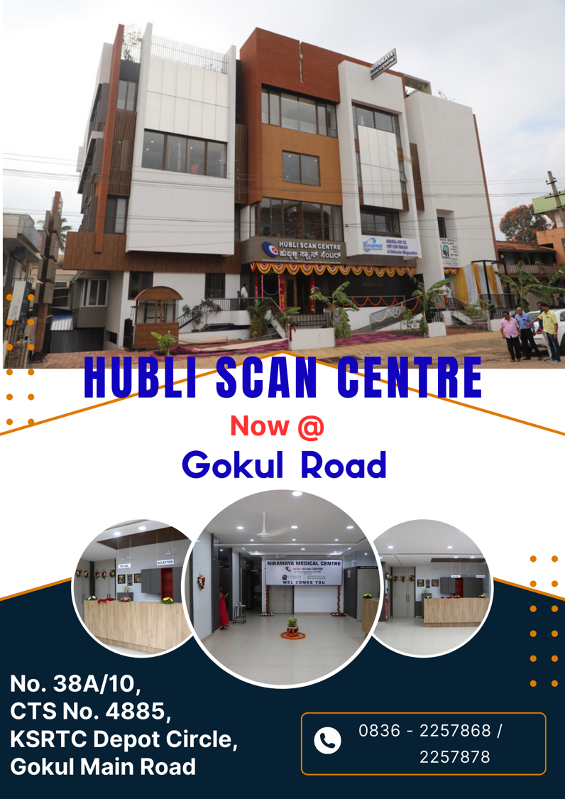Hubli Scan Centre — Gokul Road building