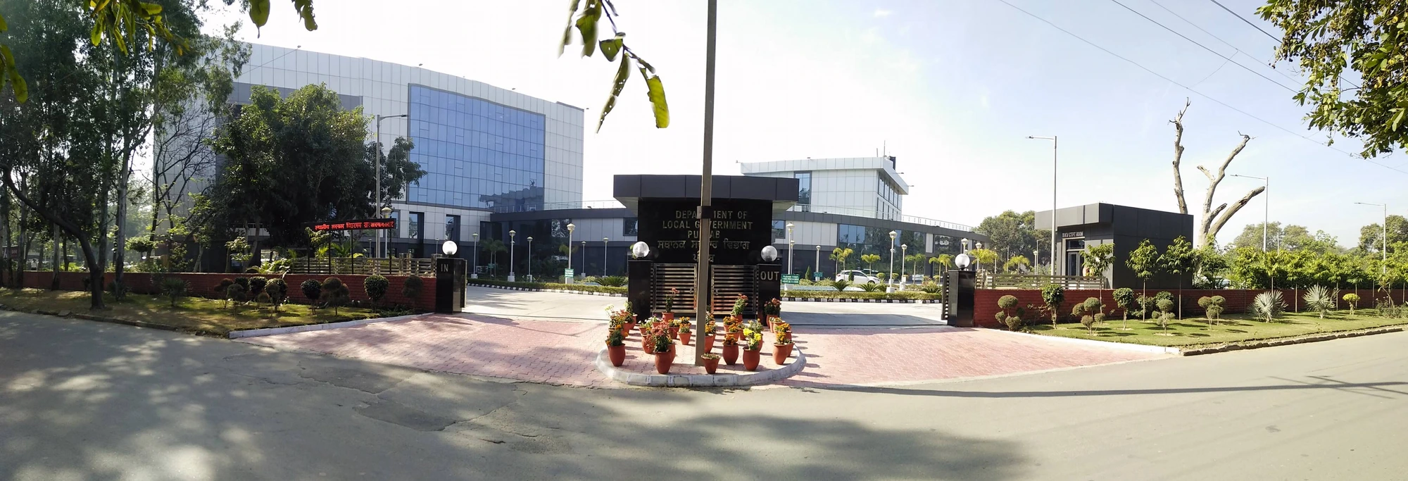 Municipal administration